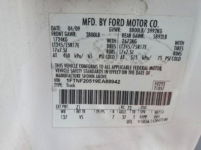 2009 Ford F250 Super Duty