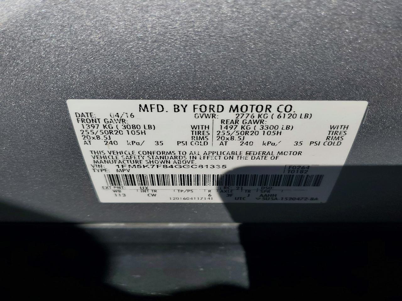 2016 Ford Explorer Limited
