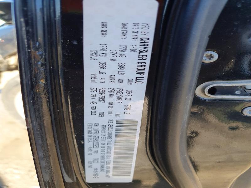2010 Dodge Ram 1500