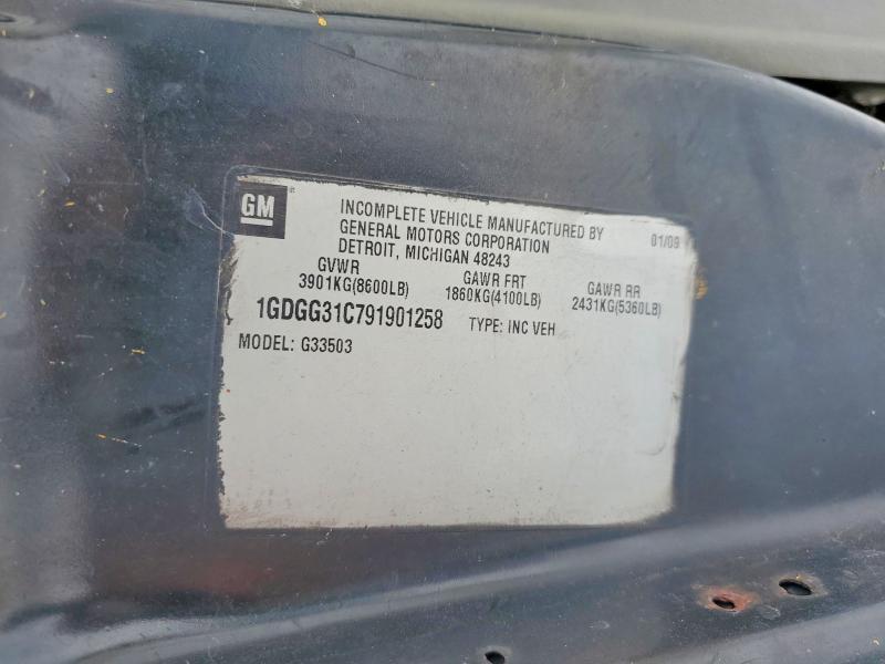 2009 GMC Savana G3500