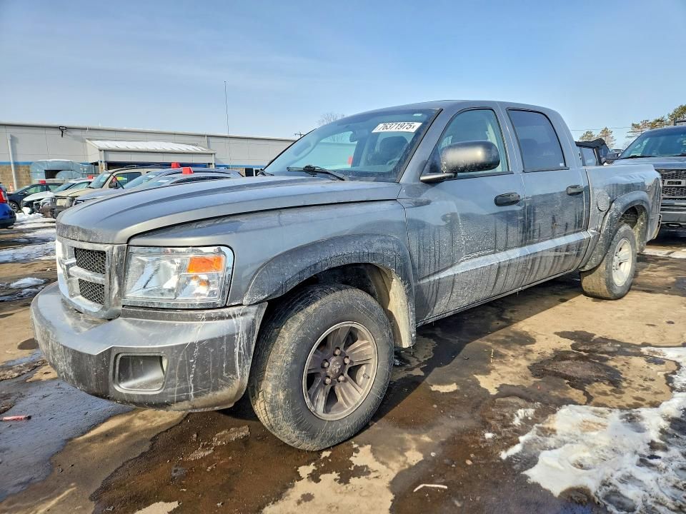 2008 Dodge Dakota Quad slt