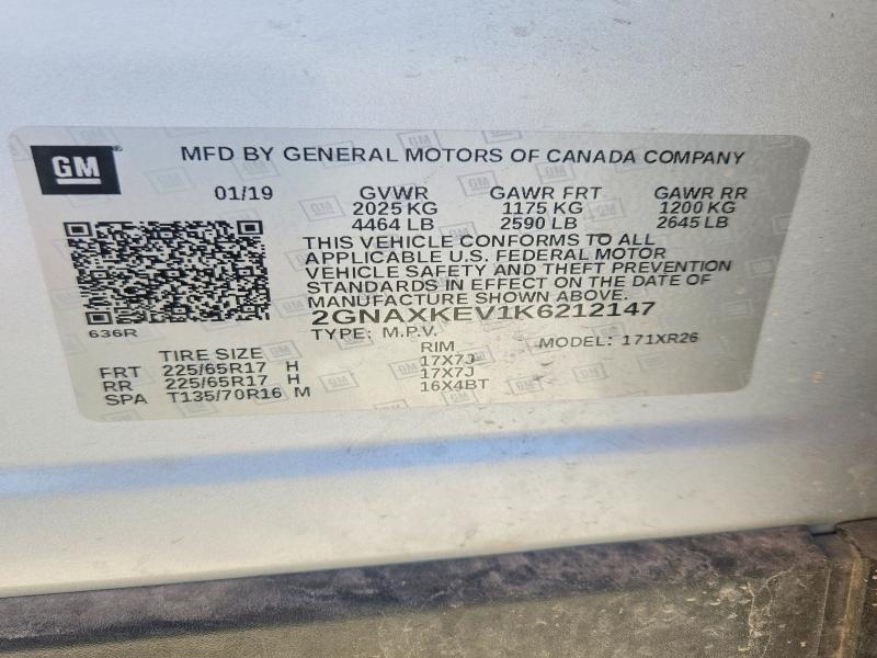 2019 Chevrolet Equinox lt