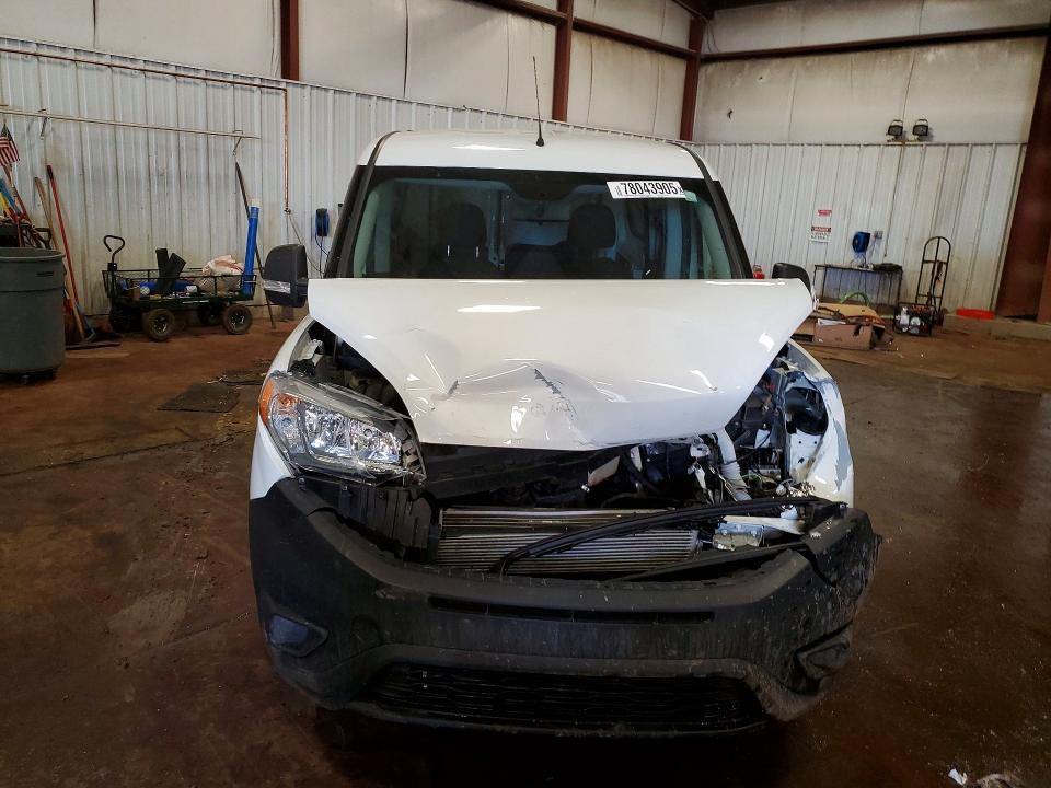 2021 Dodge RAM Promaster City Wagon
