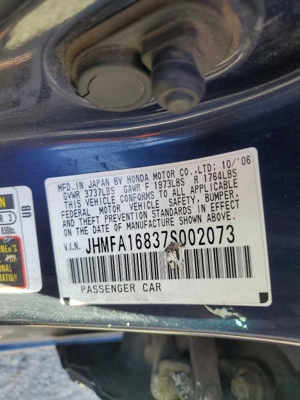 2007 Honda Civic ex