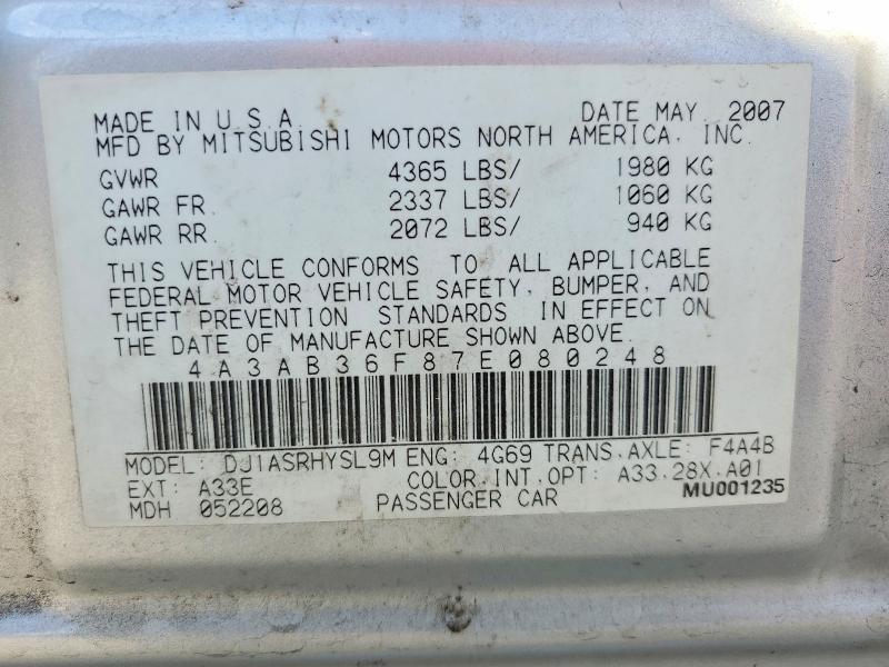 2007 Mitsubishi Galant es