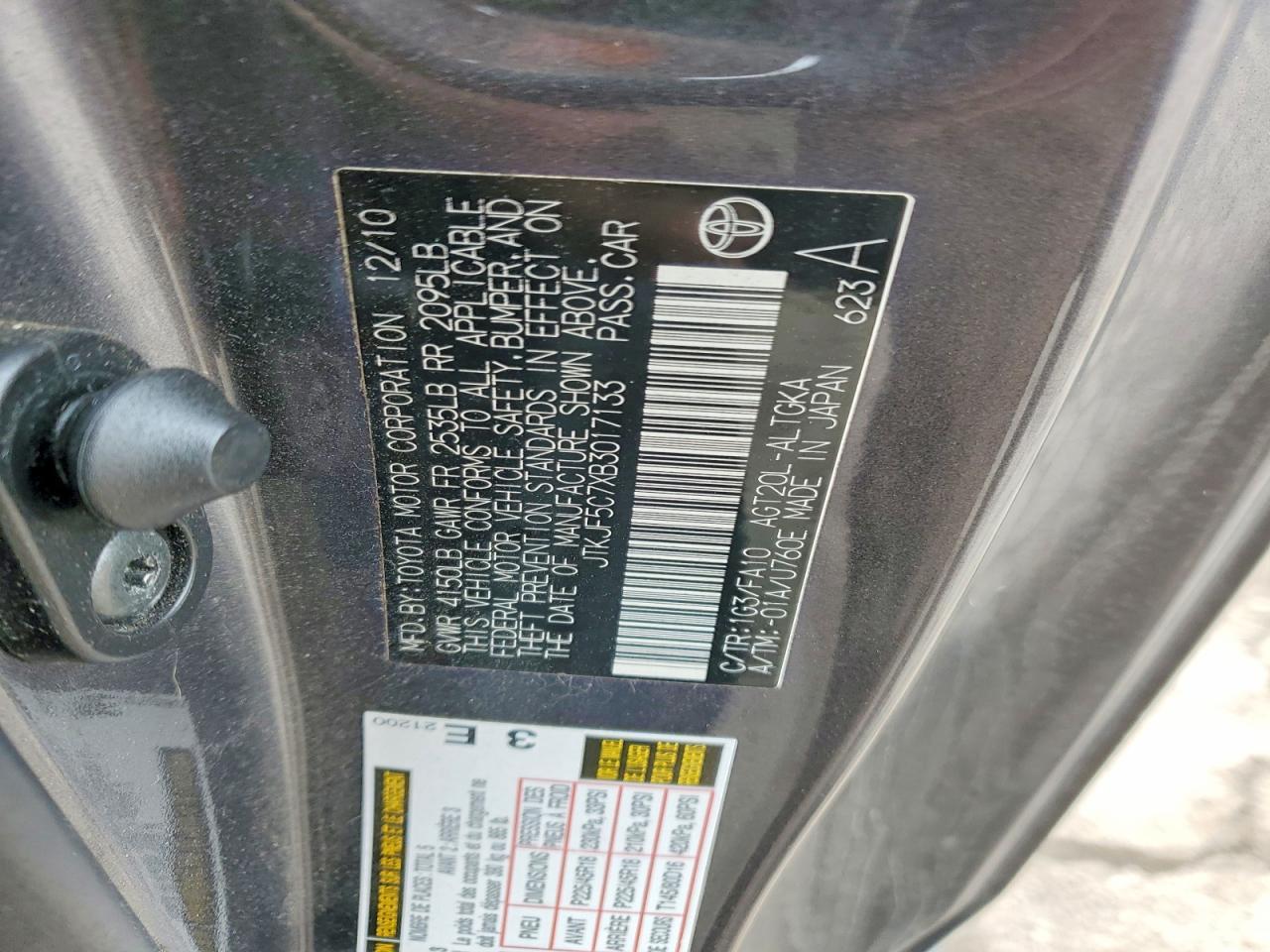 2011 Scion TC