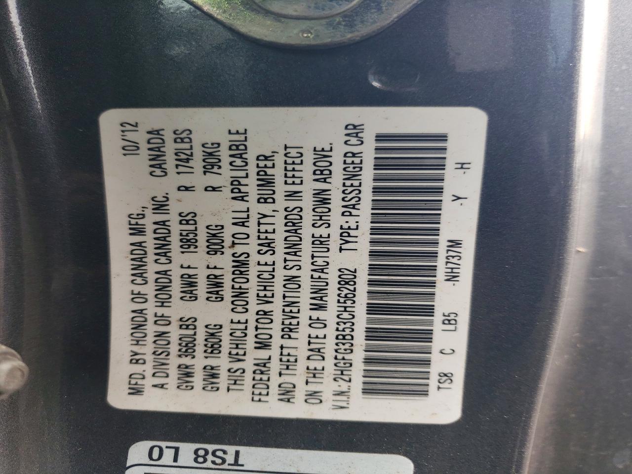 2012 Honda Civic lx