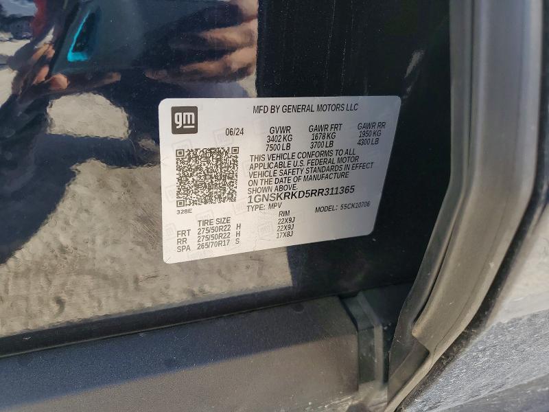 2024 Chevrolet Tahoe K1500 rst