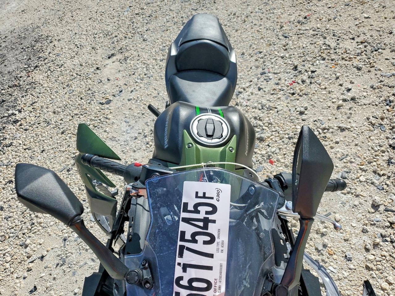 2024 Kawasaki EX650 R