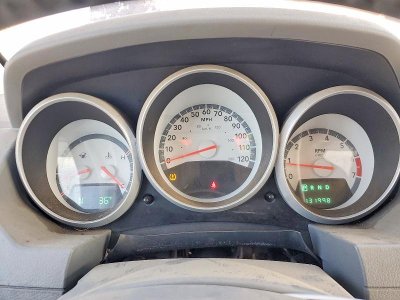 2009 Dodge Grand Caravan sxt
