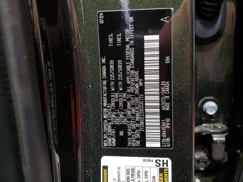 2025 Lexus Nx 350h Base