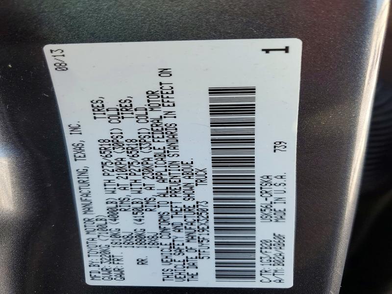 2014 Toyota Tundra SR5