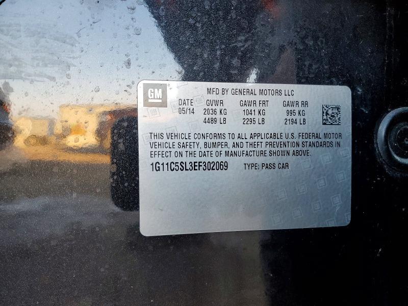 2014 Chevrolet Malibu 1LT