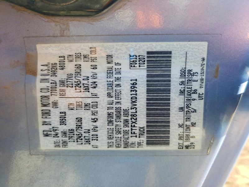 1997 Ford F250