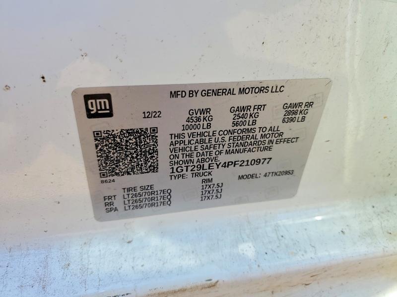 2023 GMC Sierra K2500 Heavy Duty