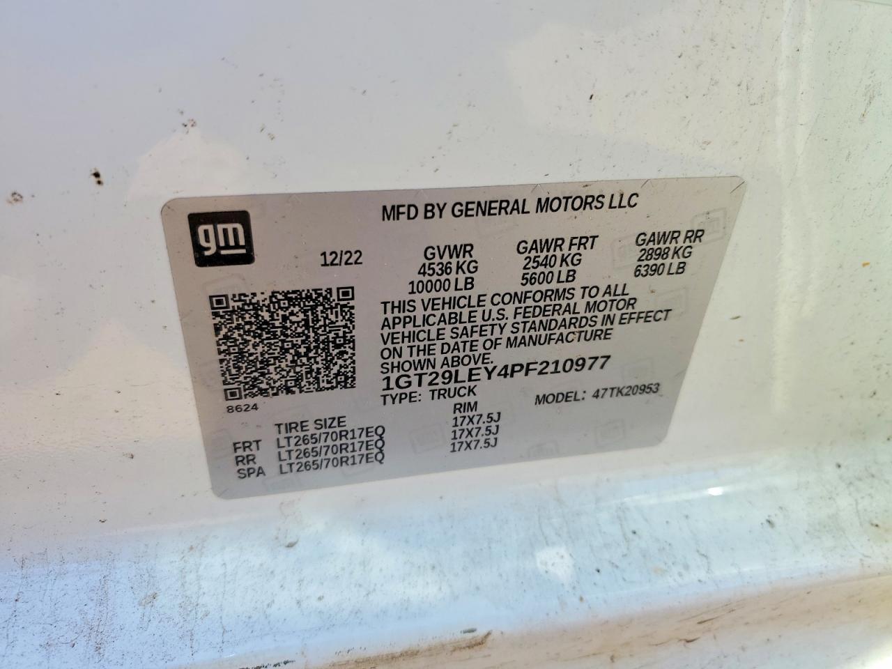 2023 GMC Sierra K2500 Heavy Duty