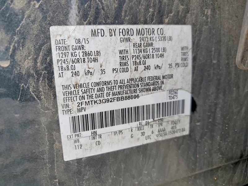 2015 Ford Edge se