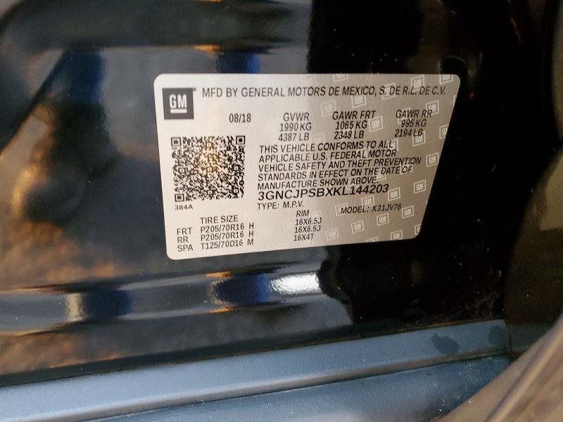 2019 Chevrolet Trax 1LT