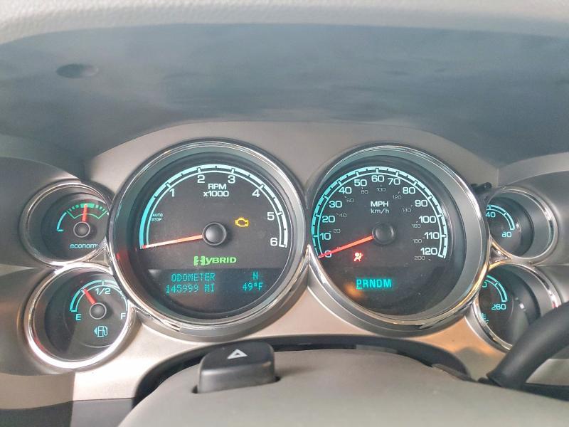 2009 GMC Sierra K1500 Hybrid