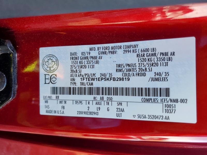 2019 Ford F150 XLT Supercrew 4
