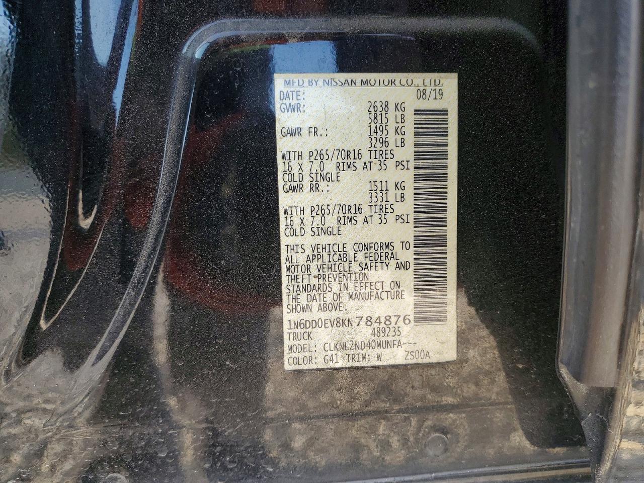 2019 Nissan Frontier SV