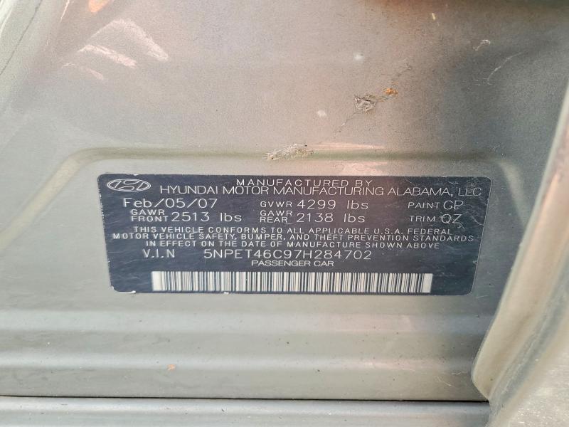 2007 Hyundai Sonata gls