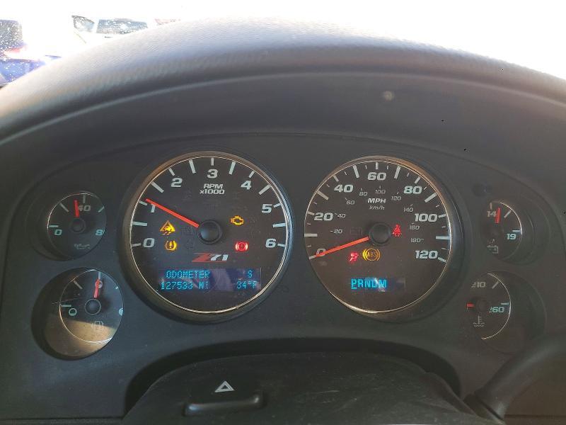 2012 GMC Sierra K1500 slt