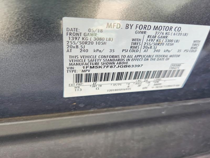2018 Ford Explorer Limited