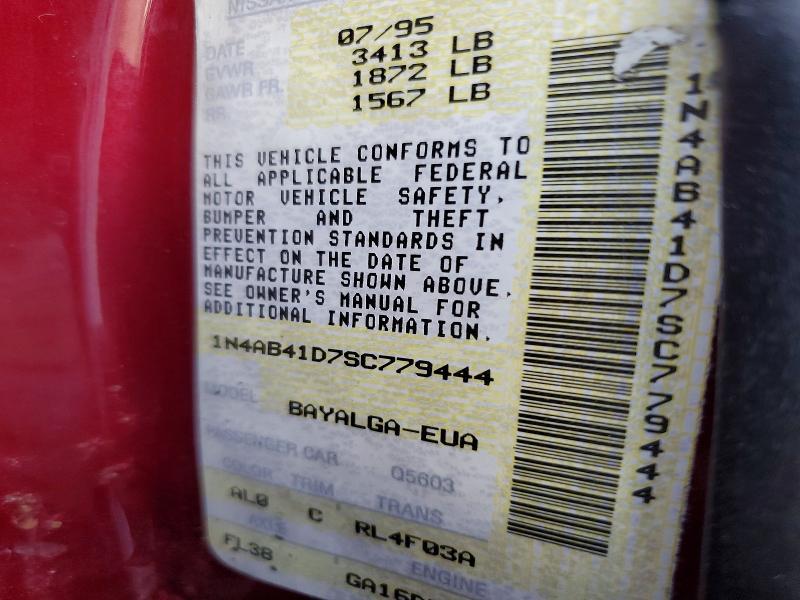 1995 Nissan Sentra Base