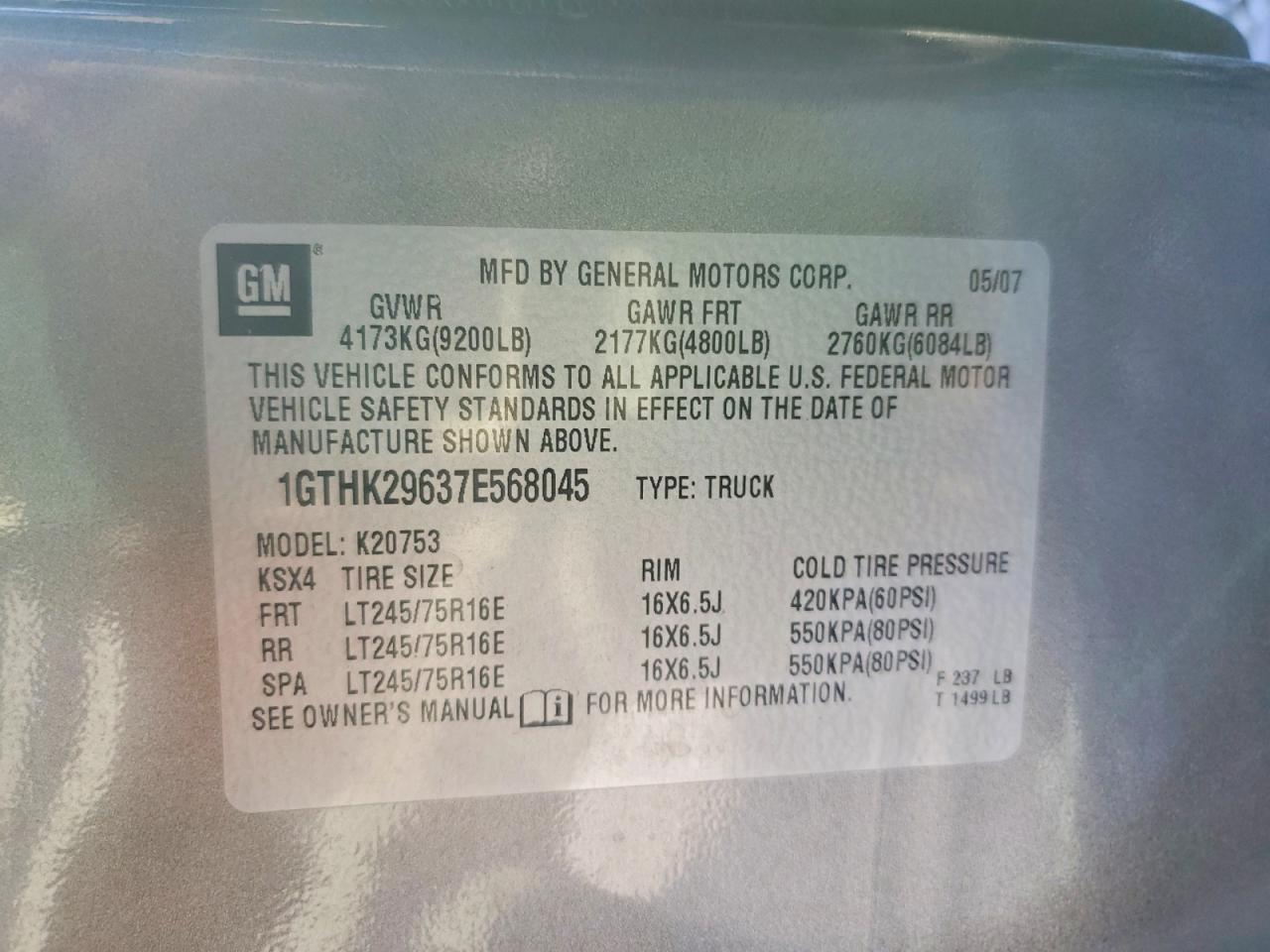 2007 GMC Sierra K2500 Heavy Duty