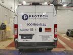 2024 Dodge RAM Promaster 2500 2500 High