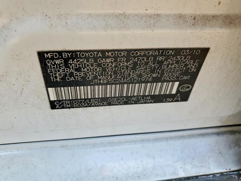 2010 Lexus Is 250