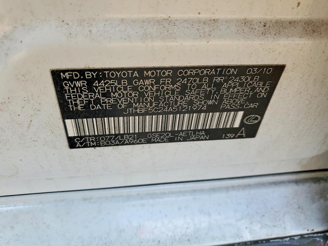 2010 Lexus Is 250