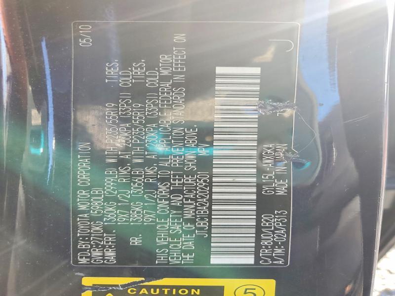 2010 Lexus Rx 450h Base