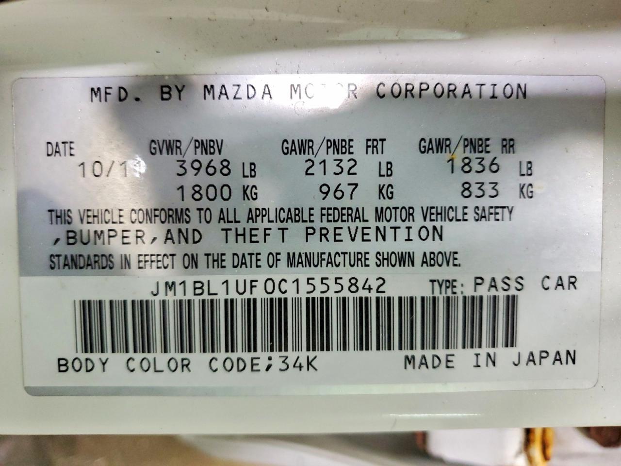 2012 Mazda 3 I