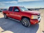 2011 Chevrolet Silverado C1500 lt