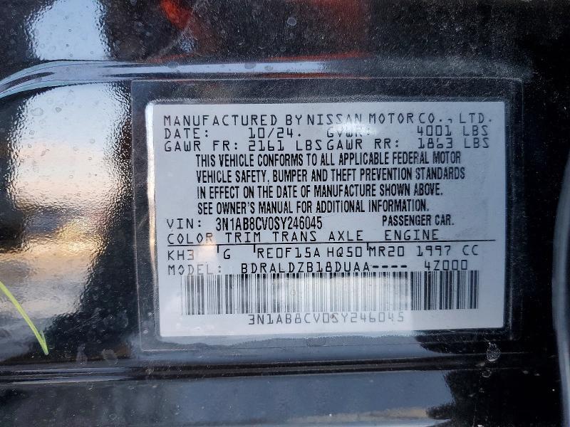 2025 Nissan Sentra sv
