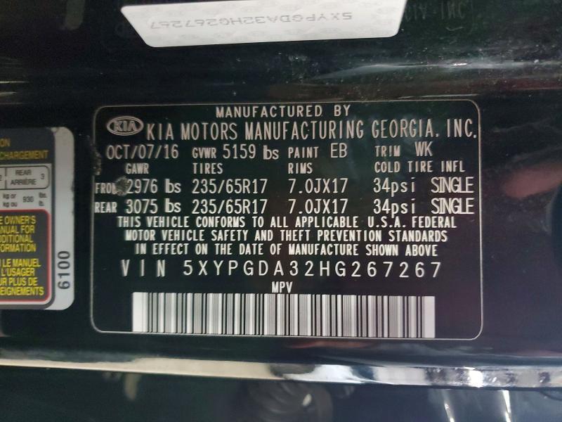 2017 KIA Sorento lx