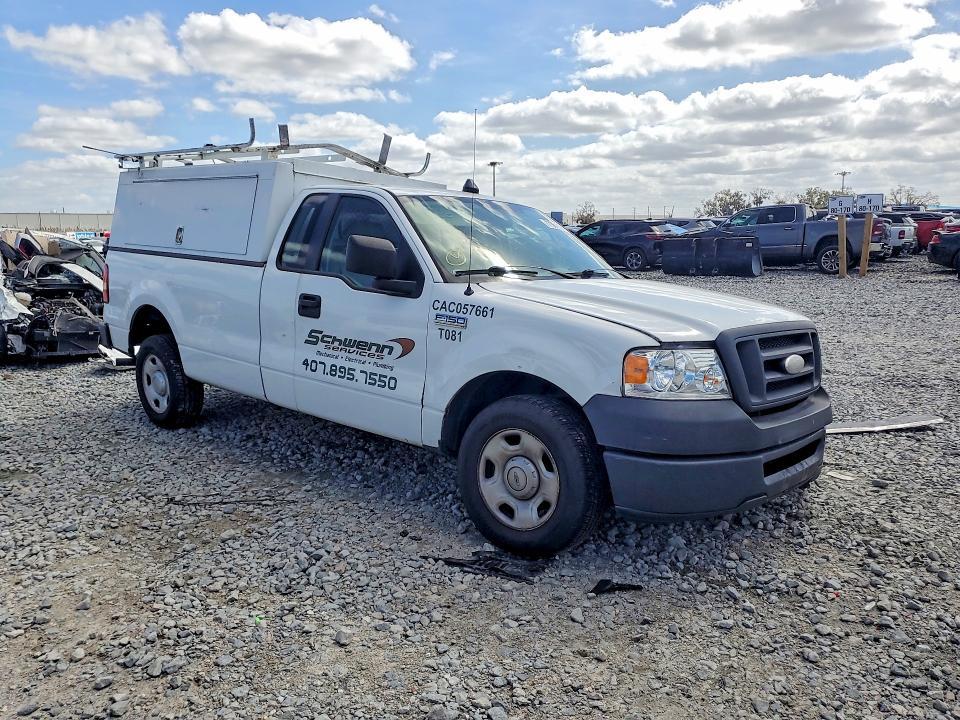 2008 Ford F150