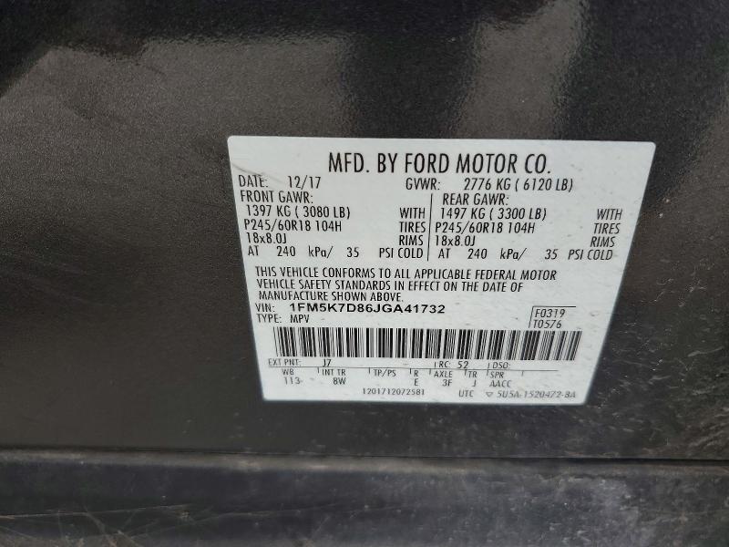 2018 Ford Explorer xlt