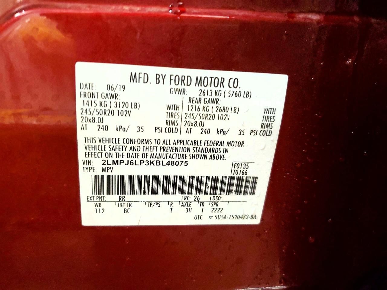 2019 Lincoln Nautilus Reserve