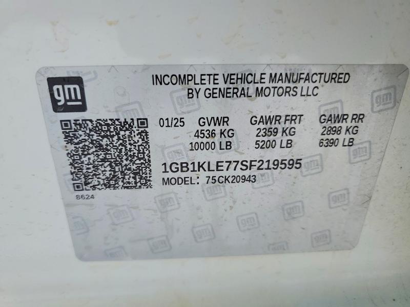 2025 Chevrolet Silverado K2500 Heavy Duty
