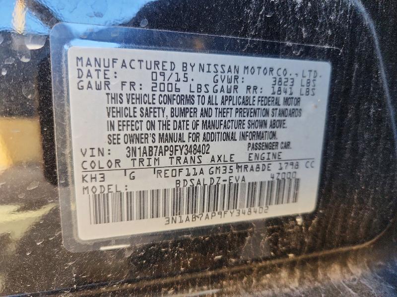2015 Nissan Sentra