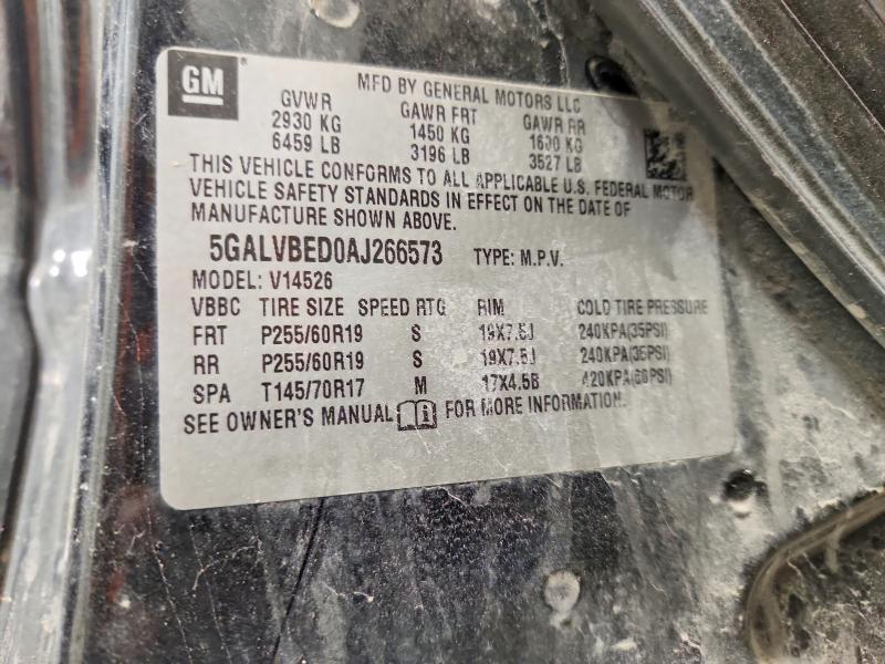2010 Buick Enclave cxl