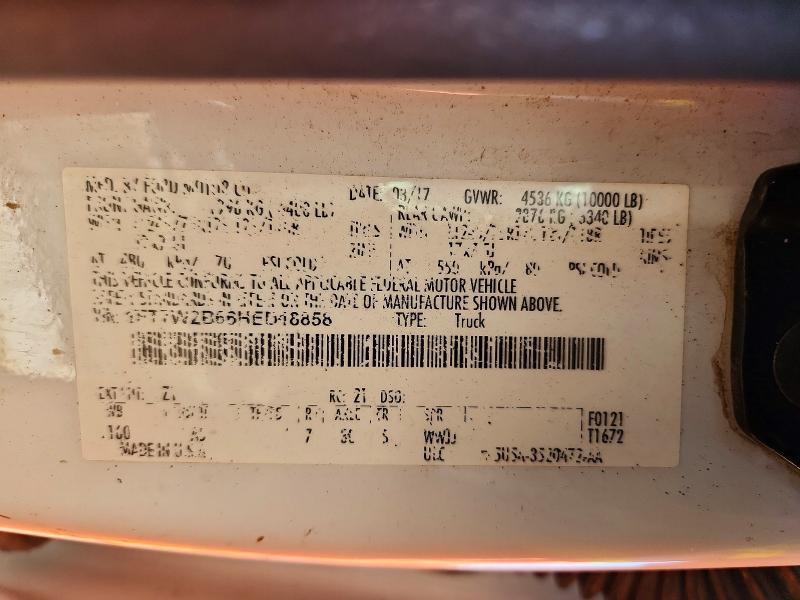 2017 Ford F250 Super Duty