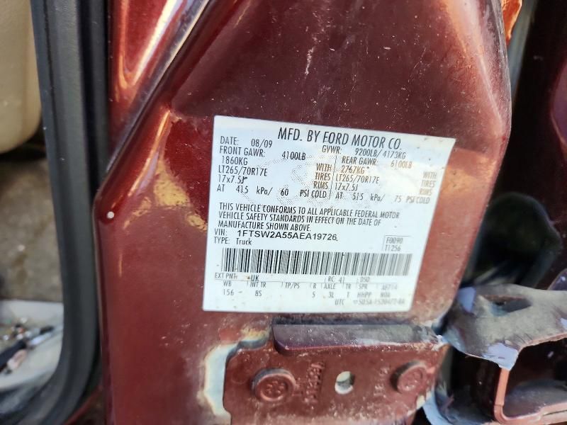 2010 Ford F250 Super Duty