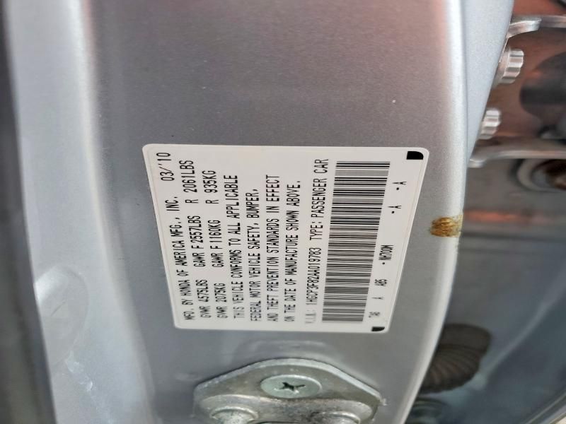 2010 Honda Accord exl