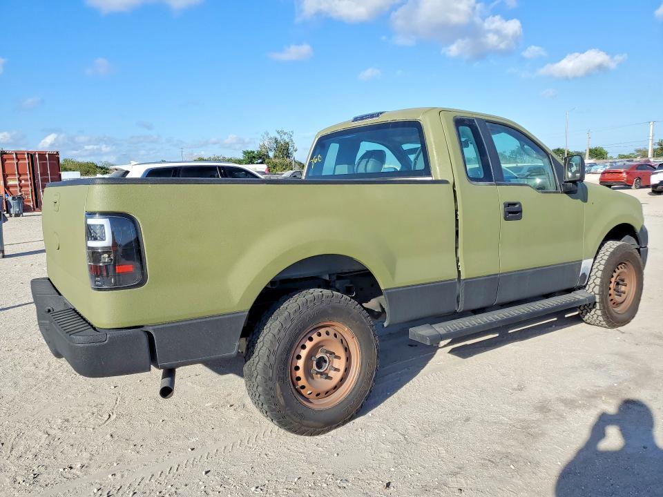 2005 Ford F150