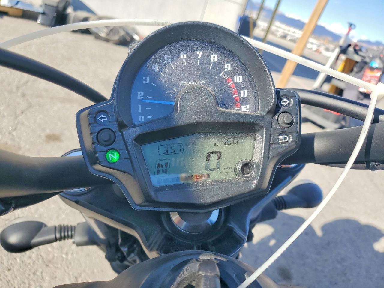 2024 Kawasaki EN650 C