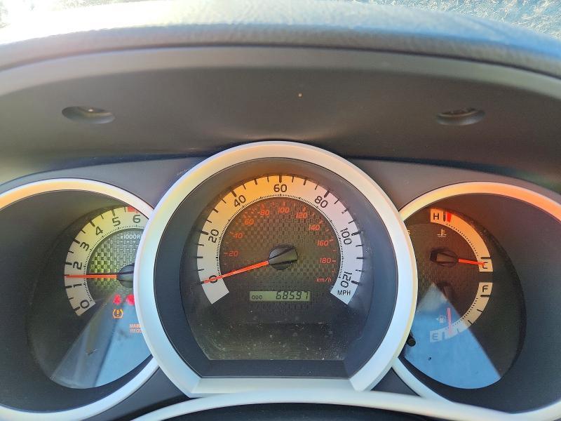 2012 Toyota Tacoma